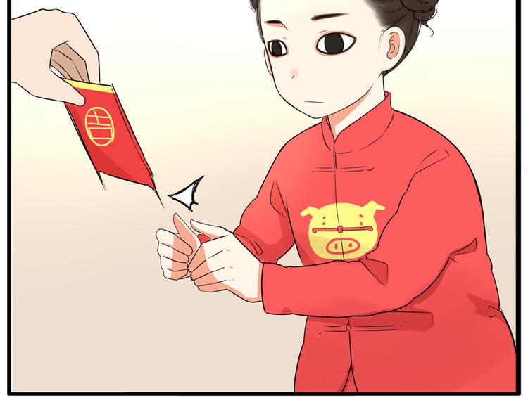 第111话 乘地铁85