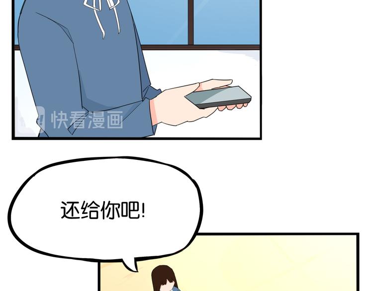 第207话 偶像选拔篇175
