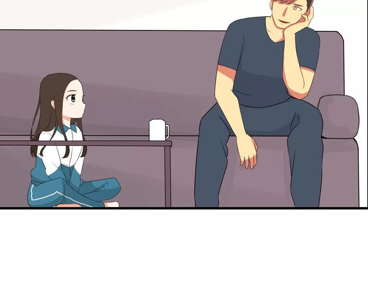 第83话 赚钱难道不是为了我嘛2