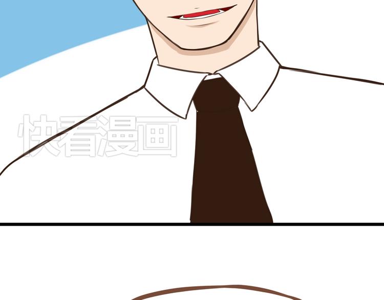 第49话 爱上比我大十多岁的他22