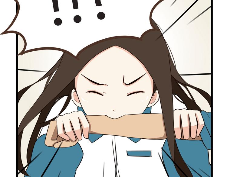 第66话 他竟然偷闻女生内衣？！54