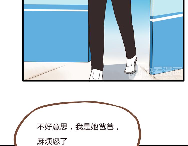 新年特辑下 因祸得福6