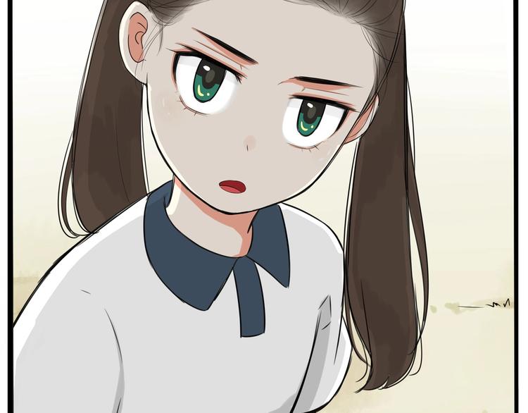 第139话 晚饭钱46