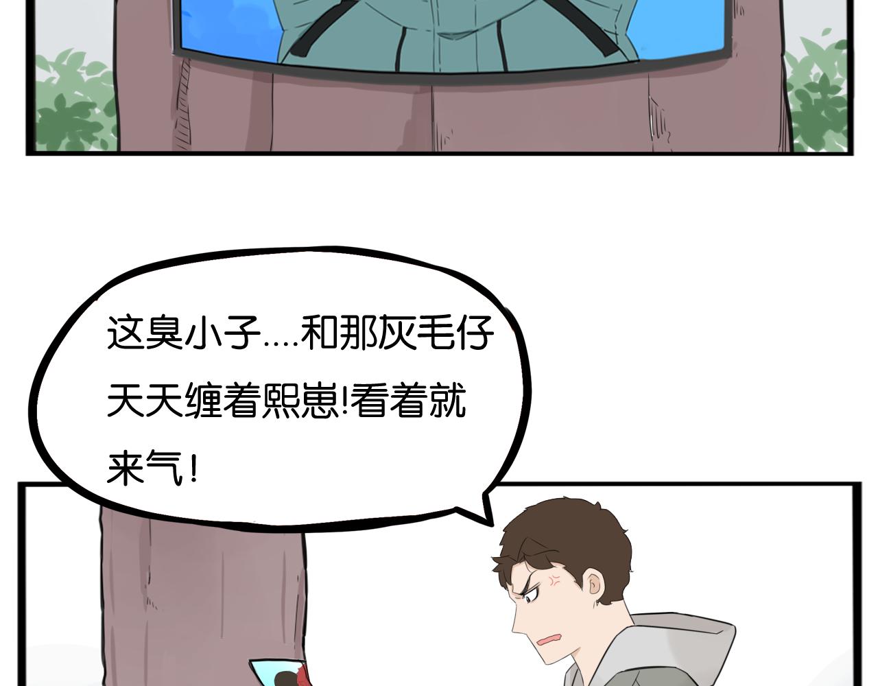 第252话文化宫352