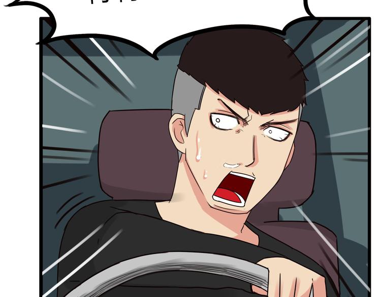 第69话 人重要的是内在63