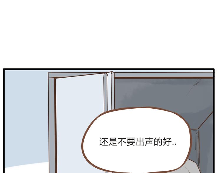 新年特辑上 这个老爸不靠谱111