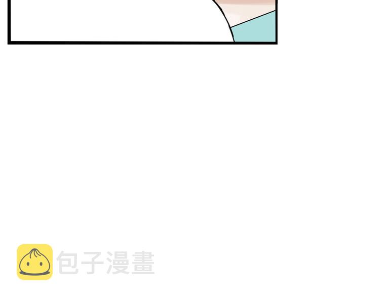 第167话 父亲的软肋14