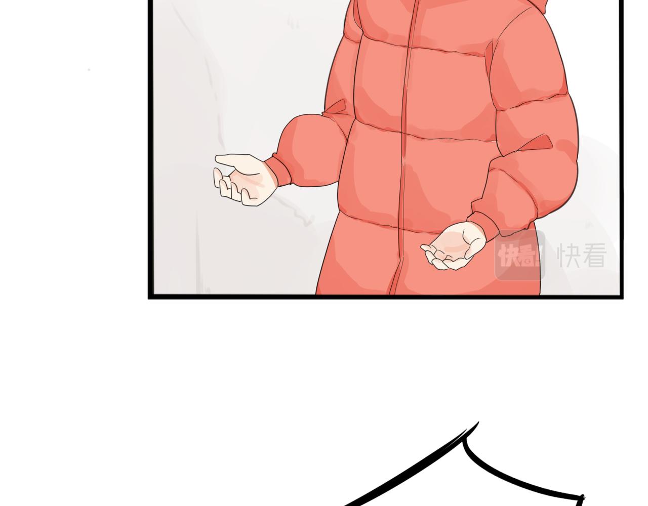 番外 新年快乐25
