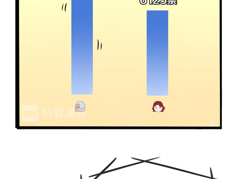 第211话 偶像选拔篇2158