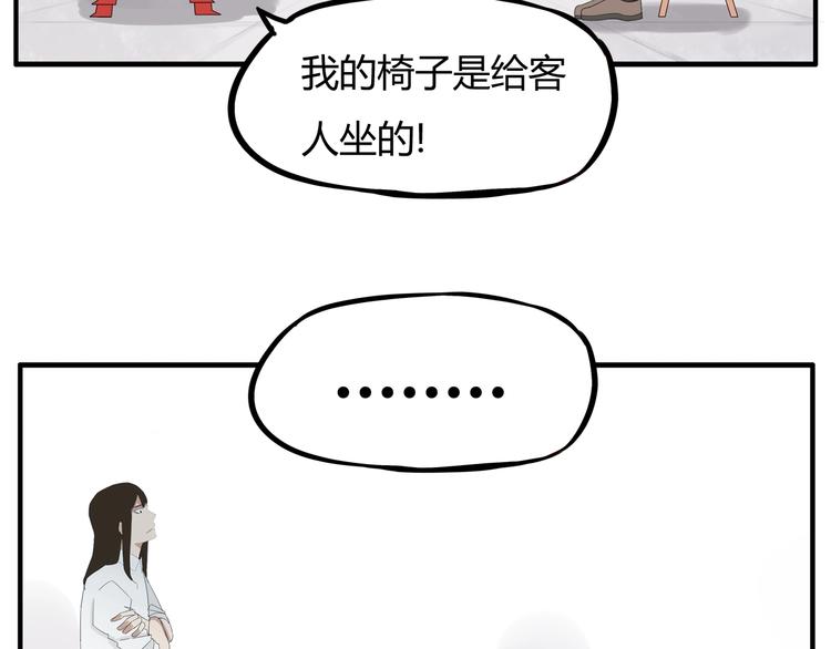 第122话 Tony之争8