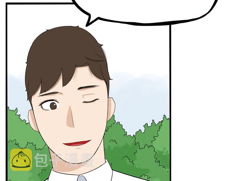 第148话 不告诉你10