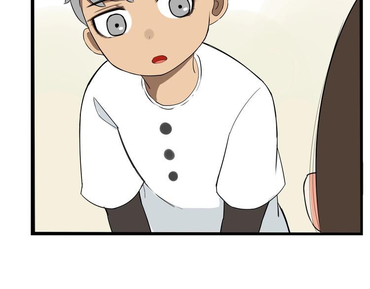 第177话  走失真相215