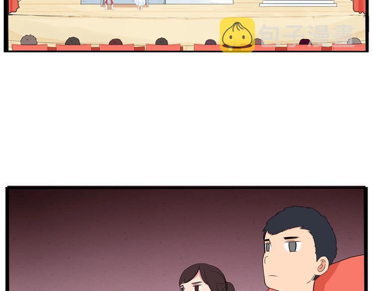 第151话  暴雷罗密欧83