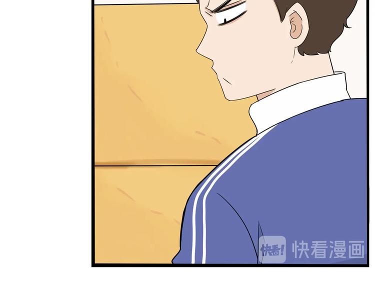 第167话 父亲的软肋16
