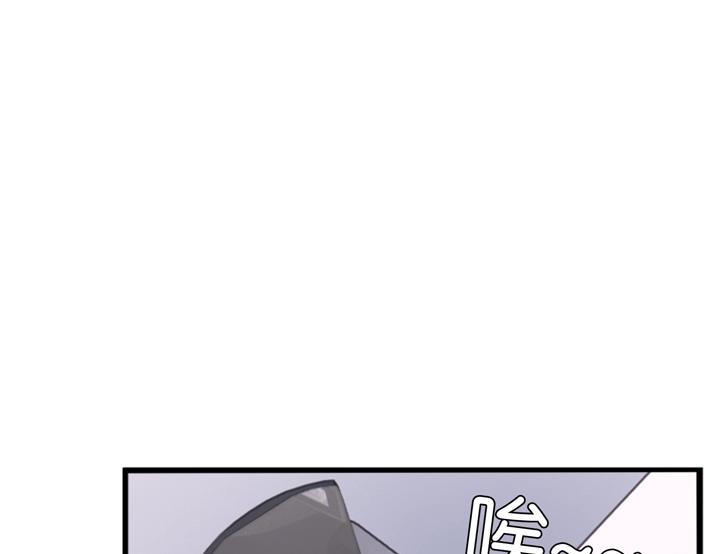 番外篇 新学期提气企划28