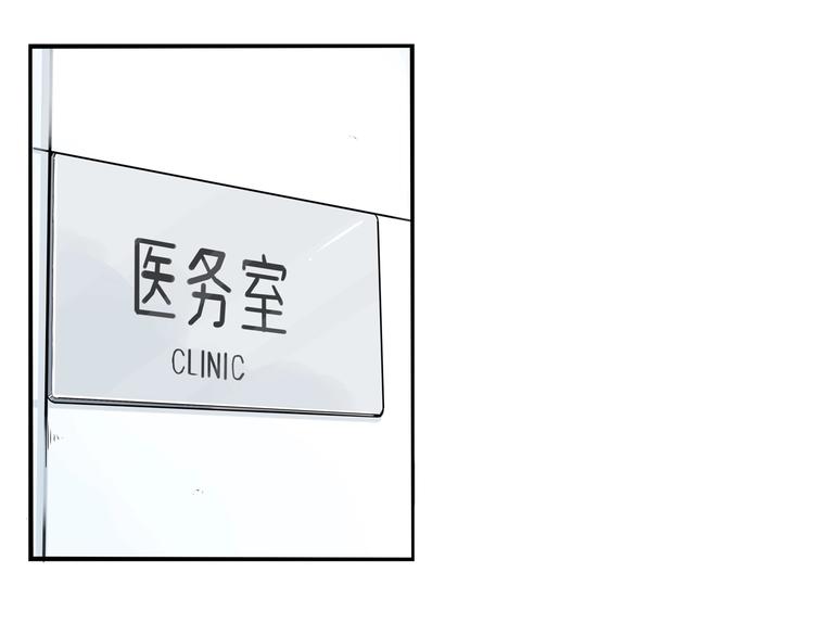 第161话 开心10