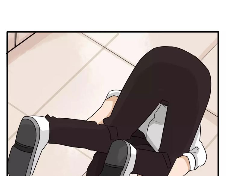 第85话 面对早恋的爸爸们36