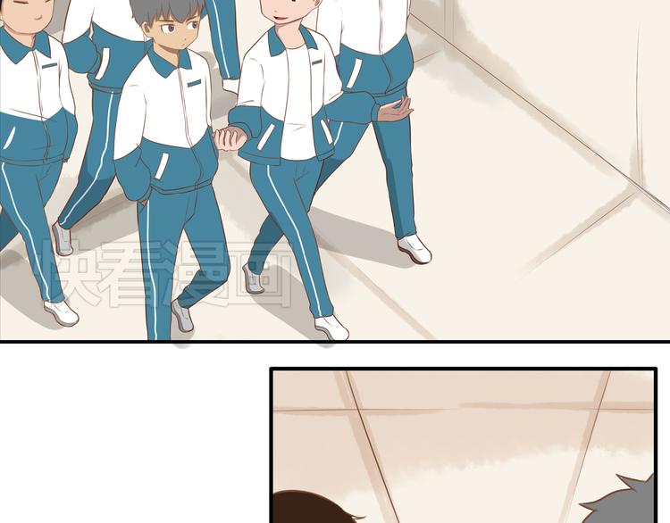 第37话 女生娇羞的样子真可爱51