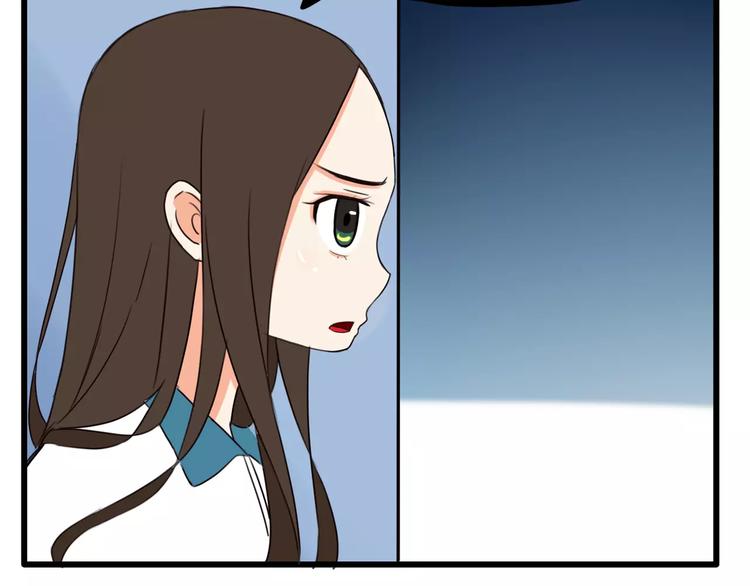 第83话 赚钱难道不是为了我嘛50