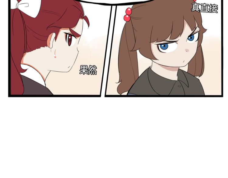 第218话 偶像选拔篇2869