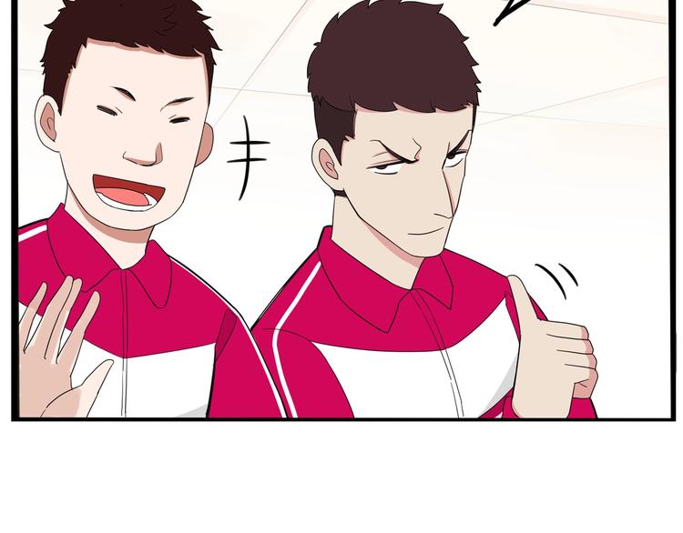 第173话 孩子王101