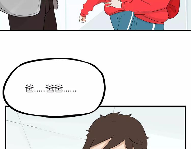 第104话 开机晚宴16