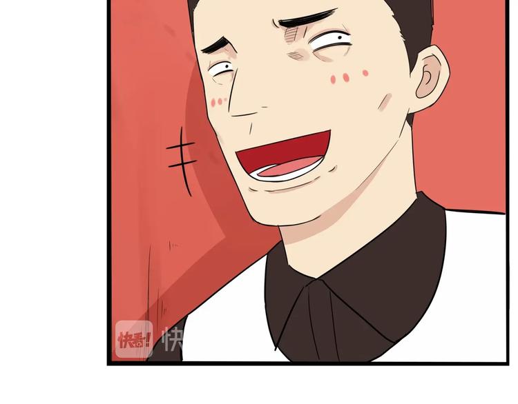 第167话 父亲的软肋66