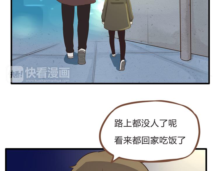 新年特辑下 因祸得福12