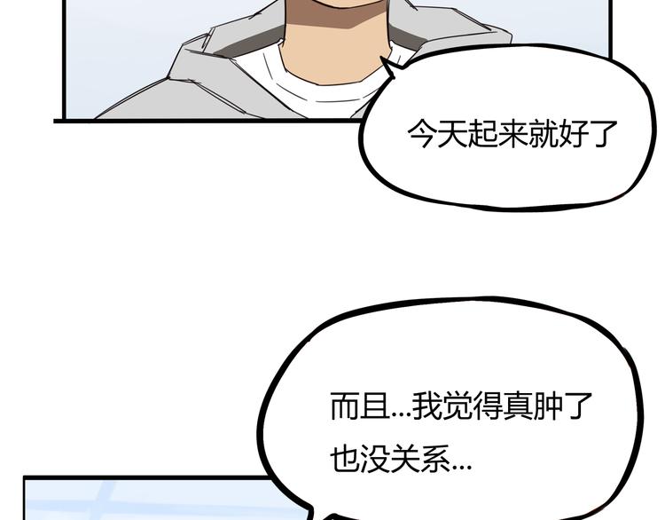 第119话 舞蹈天赋48