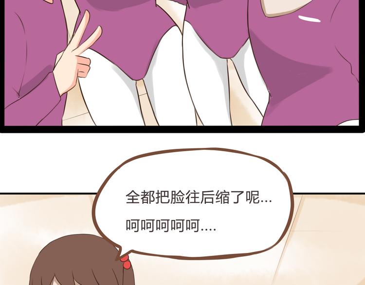 第60话 跳舞的女孩最美，连抠脚都美14