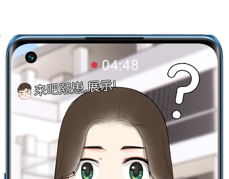 第210话 偶像选拔篇2074