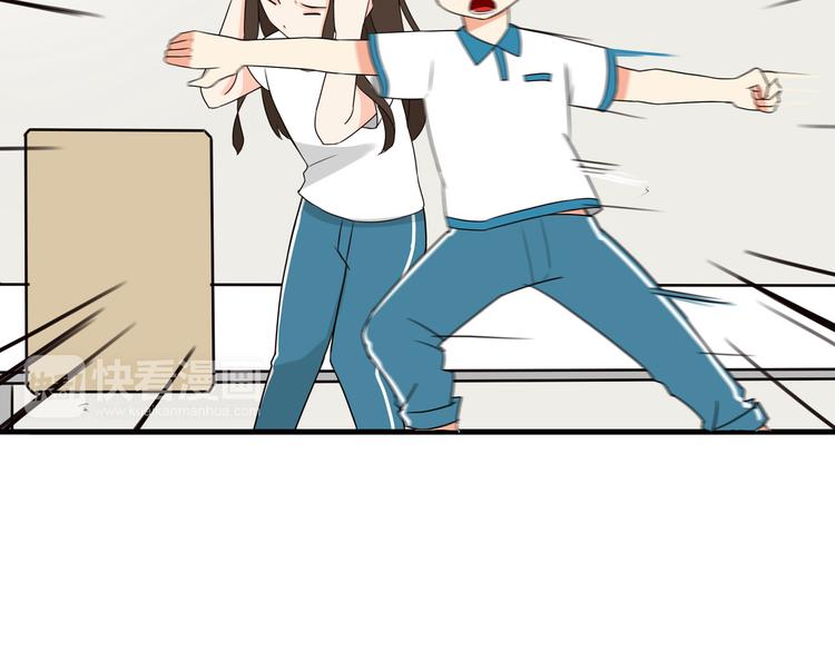 第74话 因为“爱”59