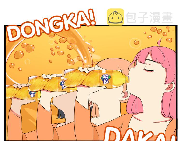 第206话 偶像选拔篇169