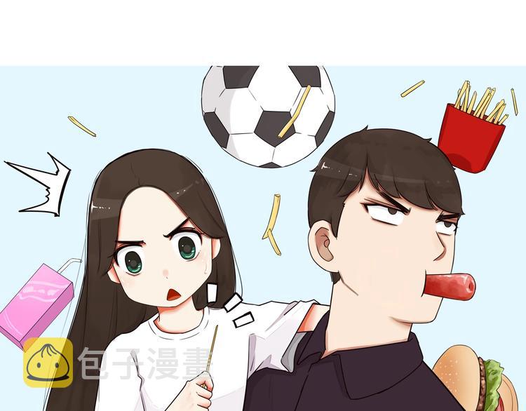 第165话  励志女孩3