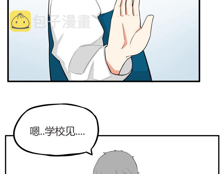 第120话 跆拳道21