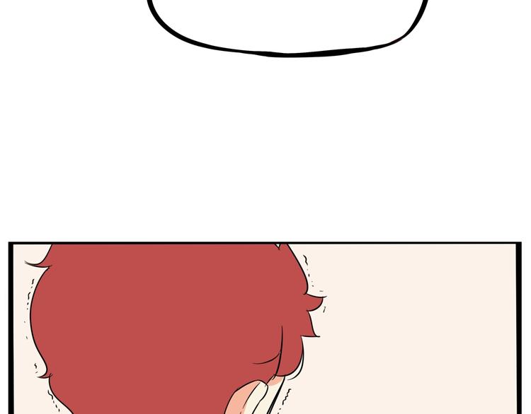第175话  解除误会216