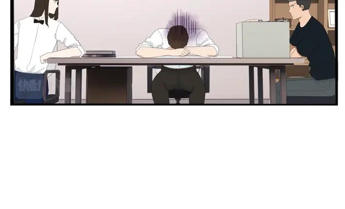 番外篇 新学期提气企划31