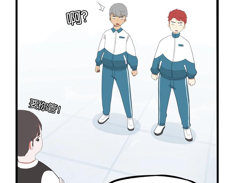 第154话 贵族学校78