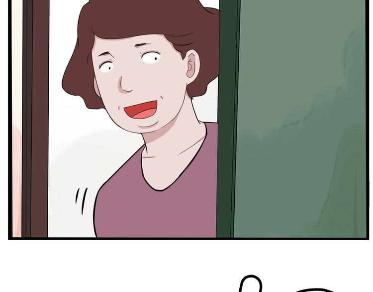 第144话 惨败35