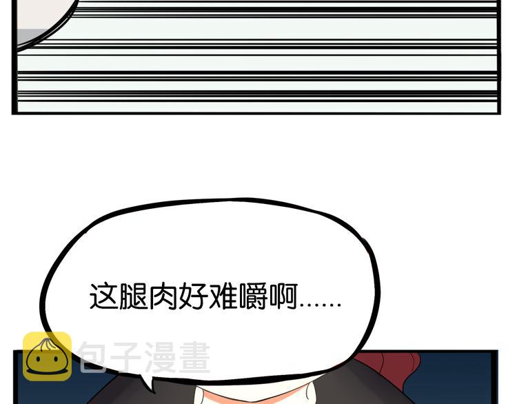 第216话 偶像选拔篇2617