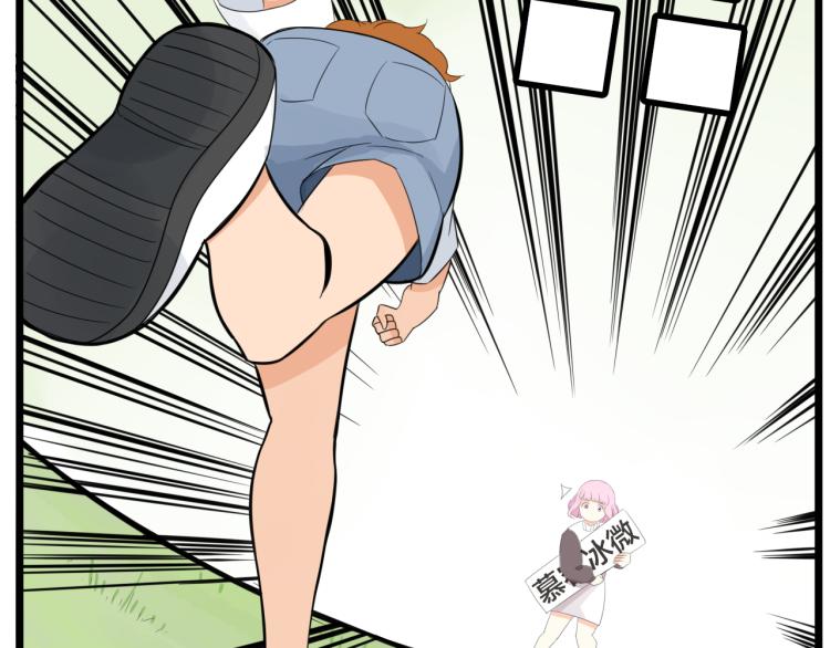 第217话 偶像选拔篇2713
