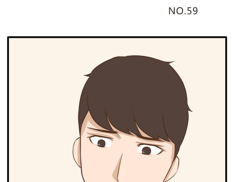 第59话 感冒2