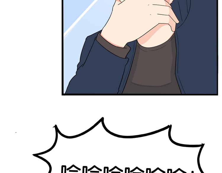 第167话 父亲的软肋50