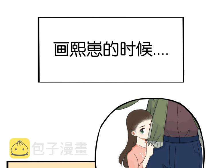 第198话 偶像选拔篇857