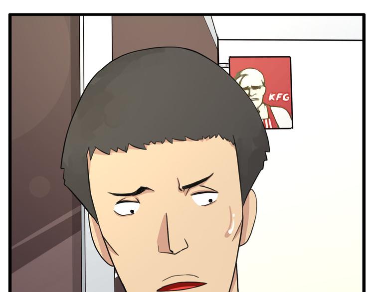 第111话 乘地铁72