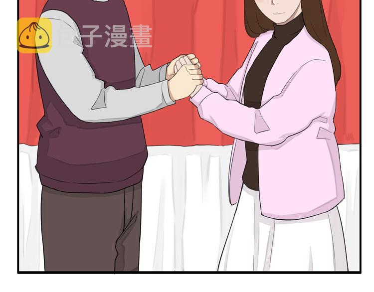 第117话 全班捉迷藏61