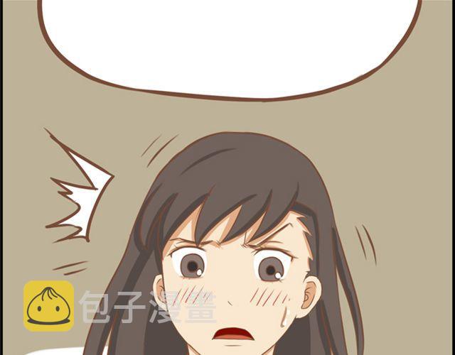 第27话 没想到是这两个人搞到了一起15