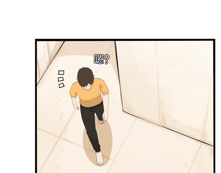 第142话 谁的礼物？18
