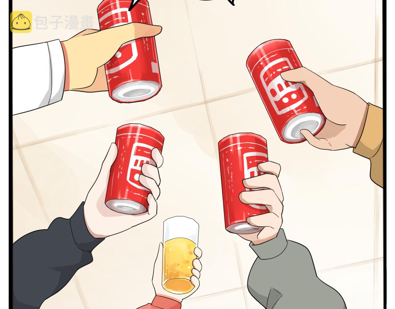 番外 新年快乐77
