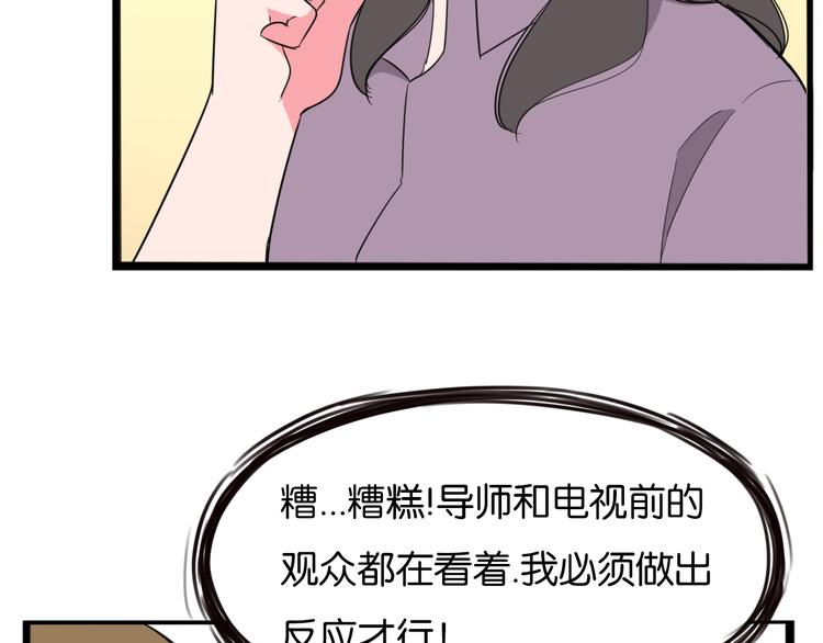 第206话 偶像选拔篇1679